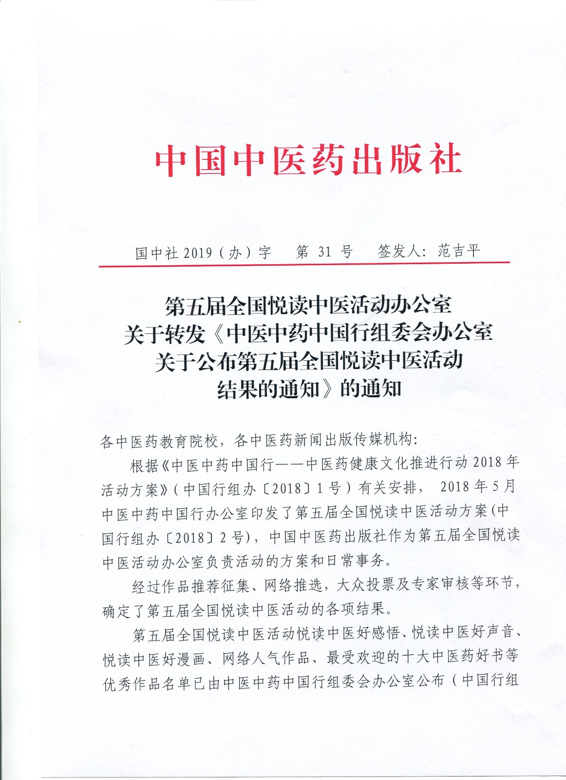 31号01.jpg 31号01.jpg