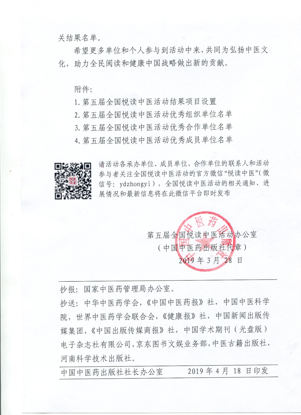 32号02.jpg 32号02.jpg