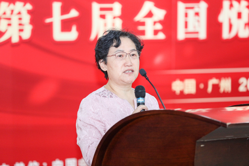 《中国中医药报》社专刊部主任 海霞 致辞