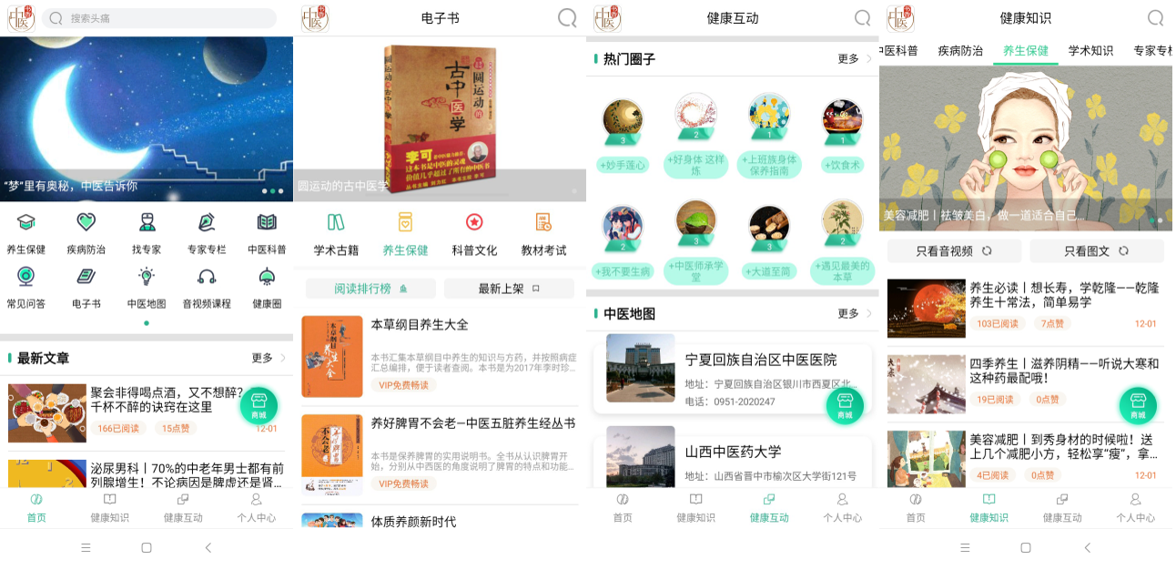 微信图片_20210628095838.png 微信图片_20210628095838.png