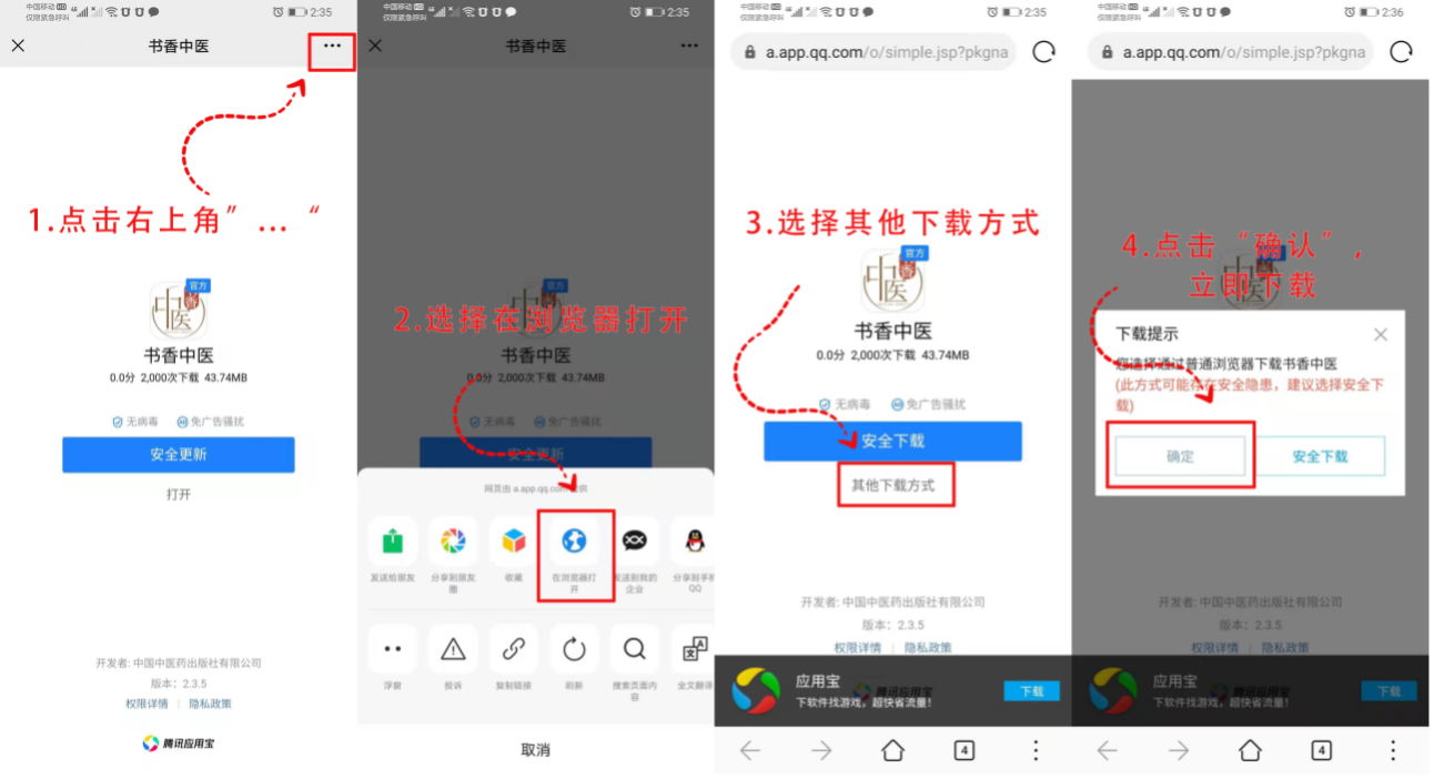 微信图片_20210628095829.png 微信图片_20210628095829.png