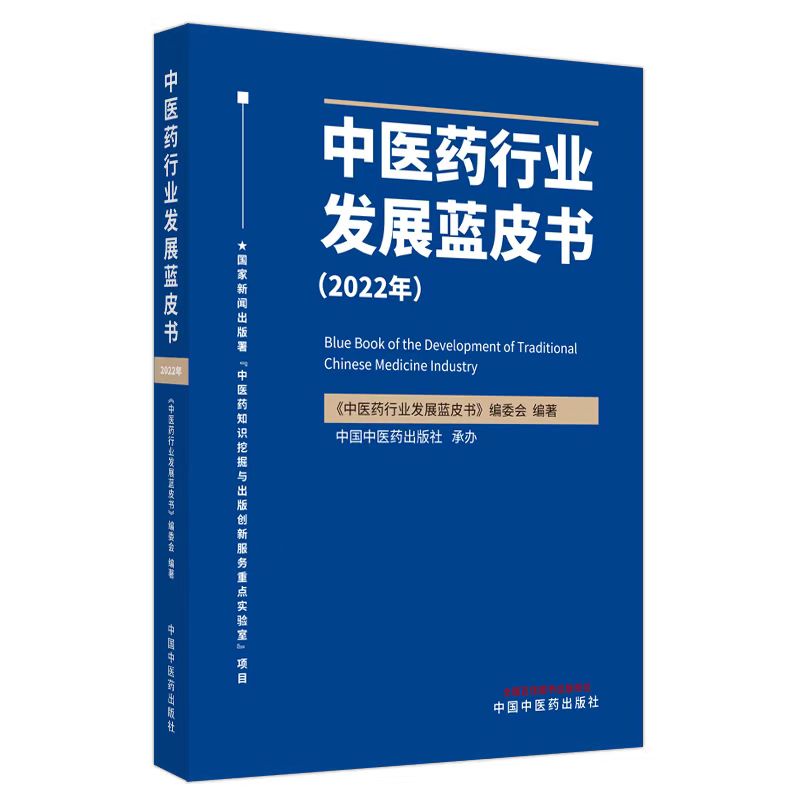 微信图片_20230323105548.jpg 微信图片_20230323105548.jpg