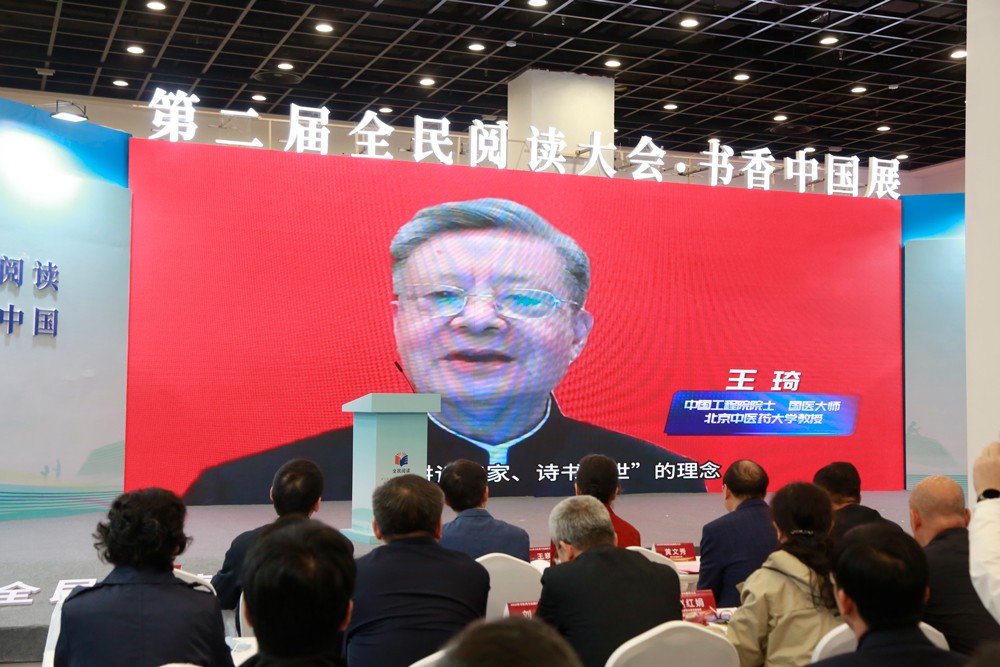 王琦.jpg 王琦.jpg