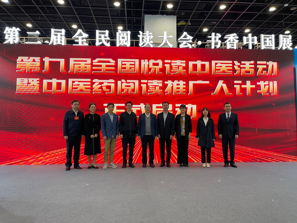 微信图片_20230428092147.jpg 微信图片_20230428092147.jpg