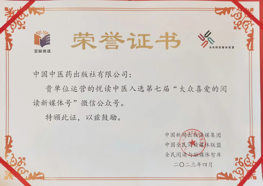 微信图片_20230428091254.jpg 微信图片_20230428091254.jpg