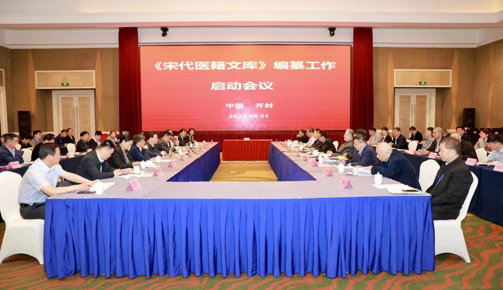 开封1.jpg 开封1.jpg
