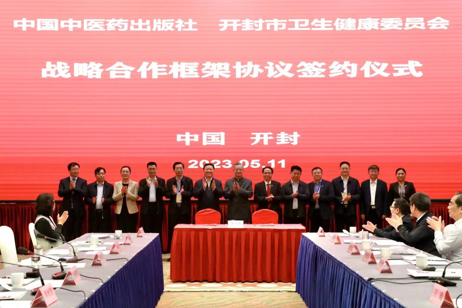 开封2.jpg 开封2.jpg
