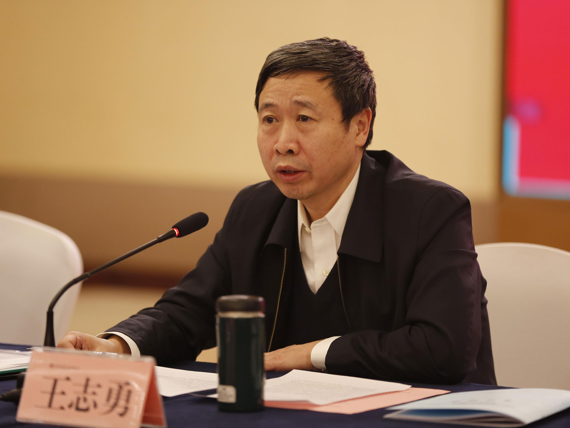 国家中医药管理局党组成员,副局长王志勇出席会议并讲话,强调要全面